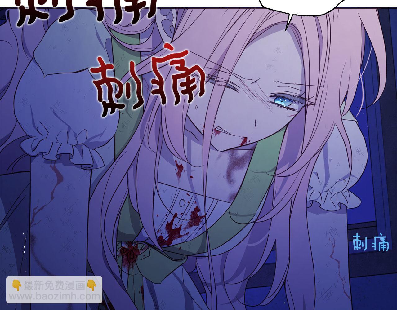 第128话 恢复意识150