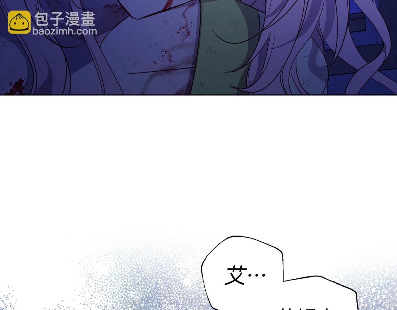 第128话 恢复意识153