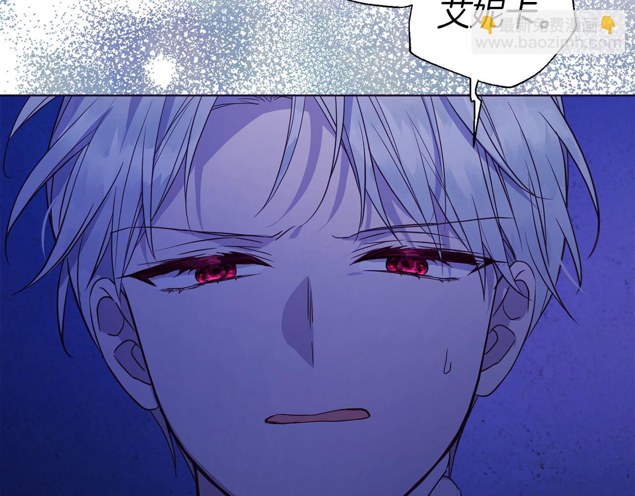 第128话 恢复意识158