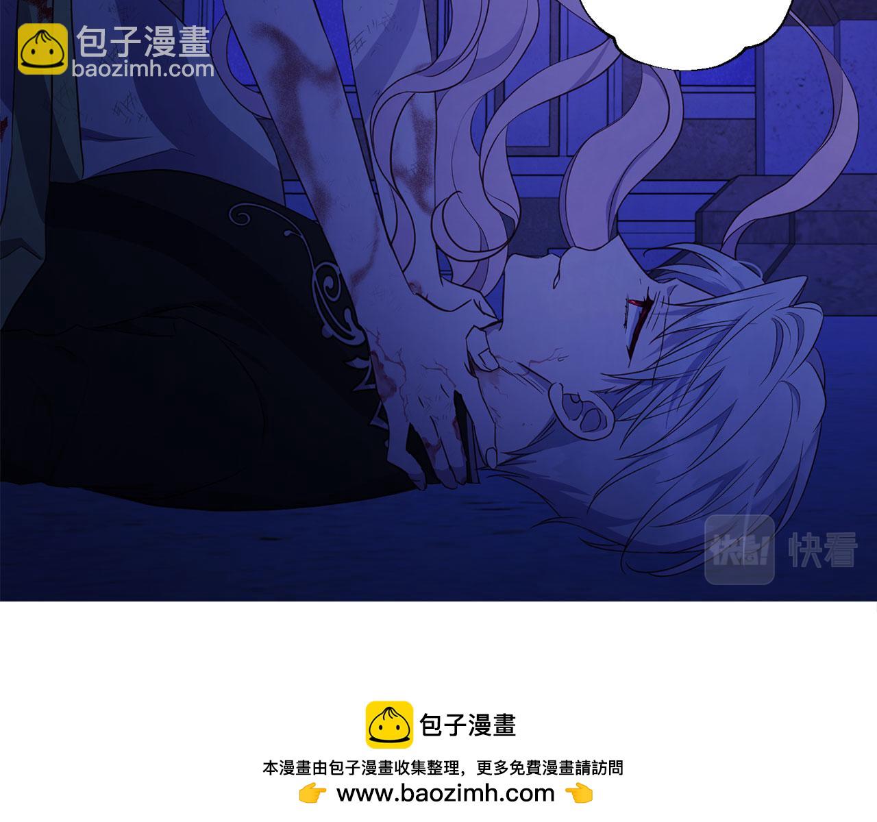 第128话 恢复意识161