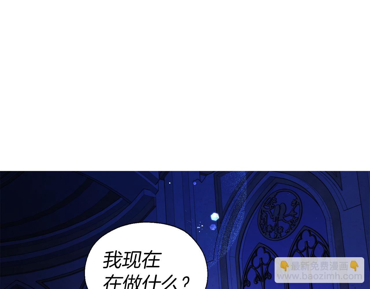 第128话 恢复意识165