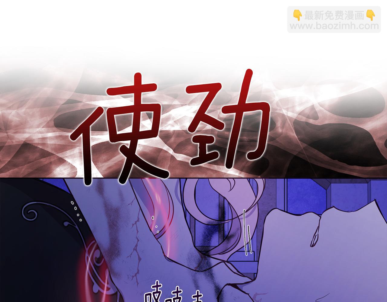 第128话 恢复意识168