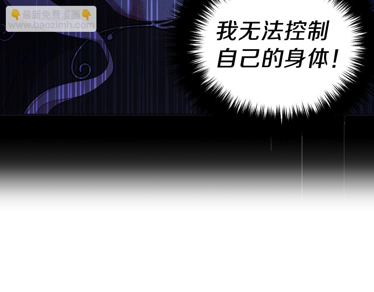 第128话 恢复意识175