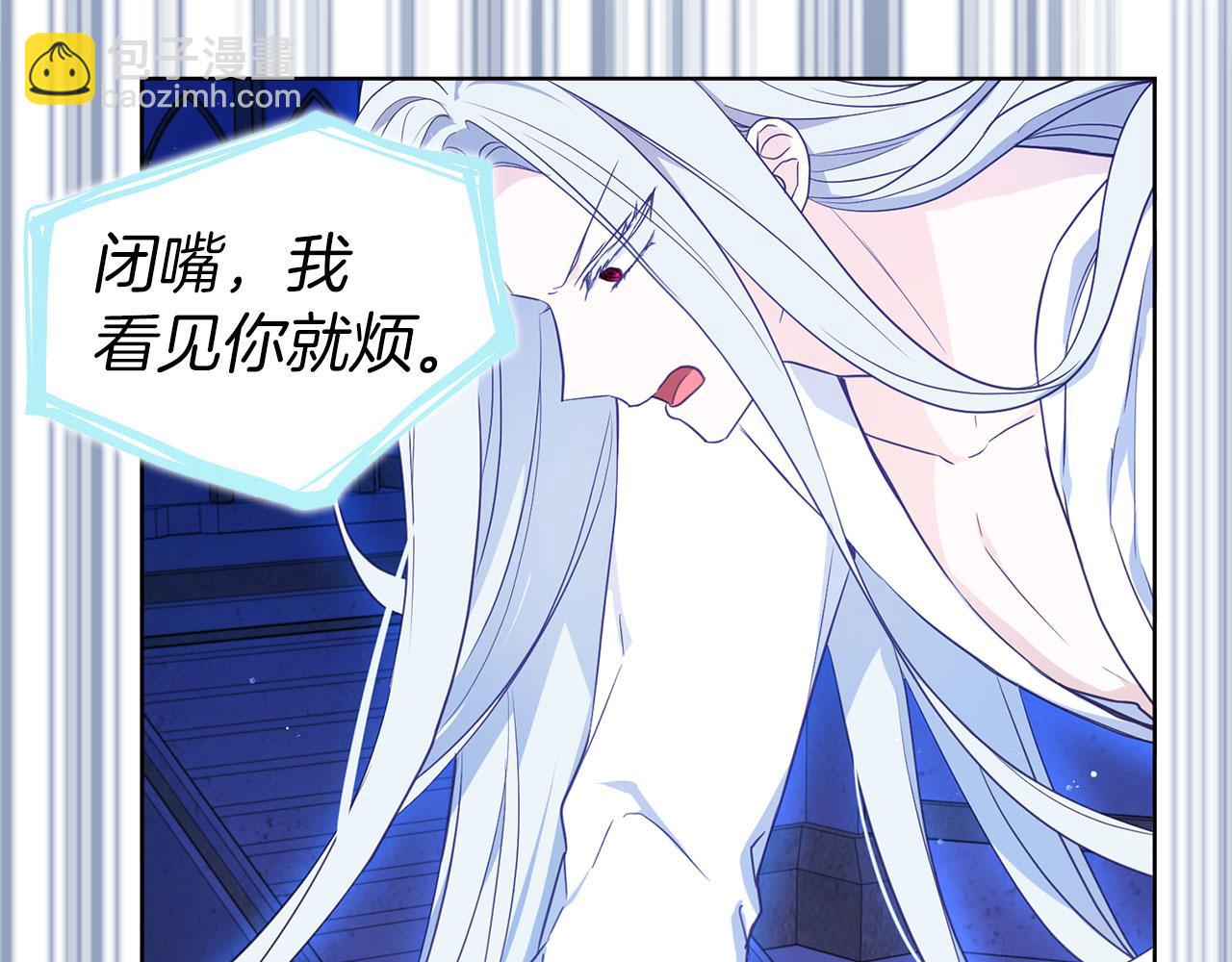 第128话 恢复意识18