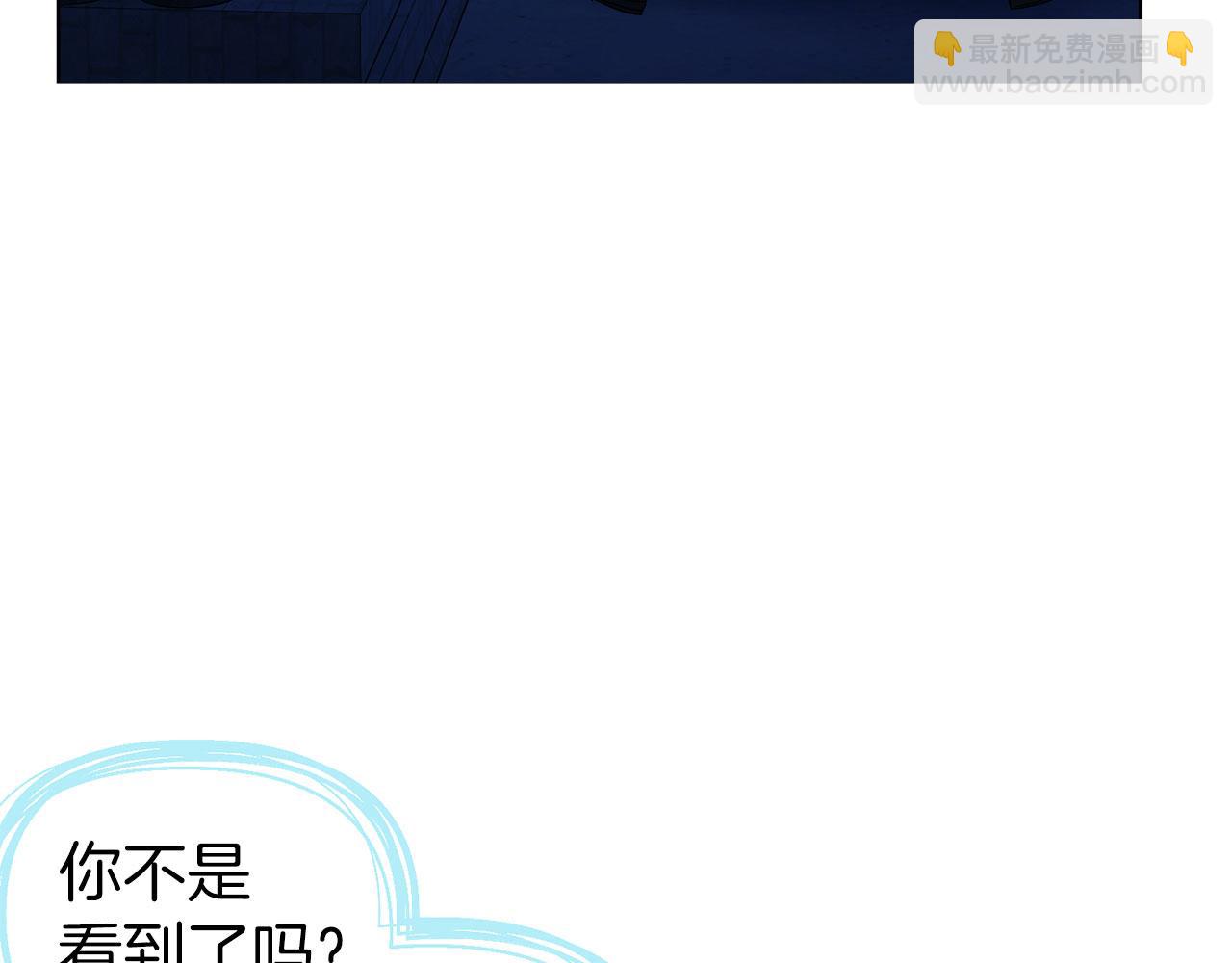 第128话 恢复意识25