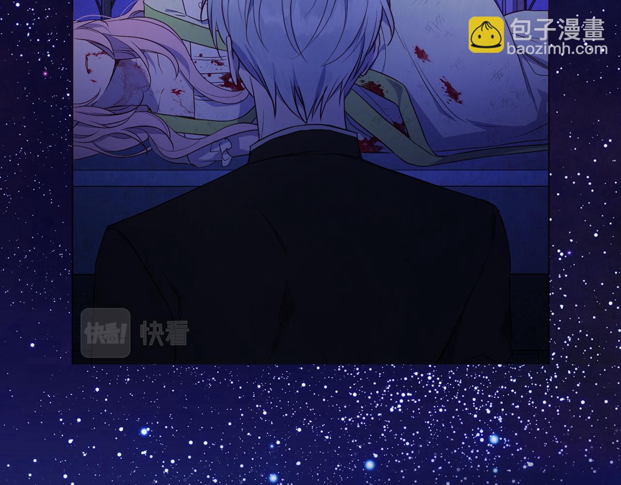 第128话 恢复意识38