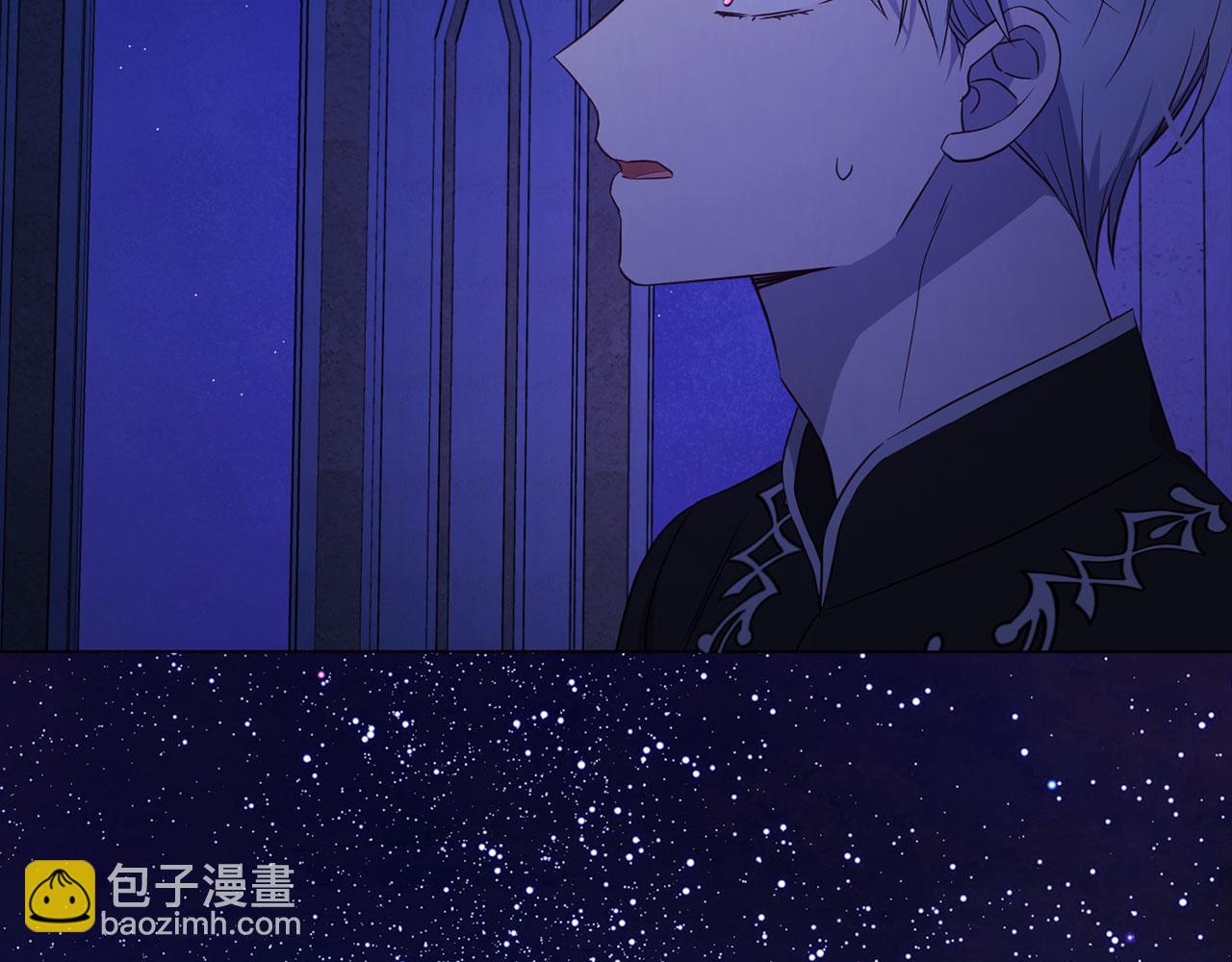 第128话 恢复意识40