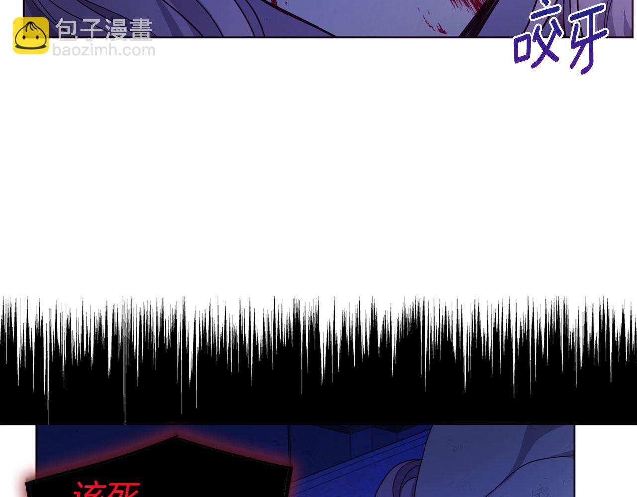 第128话 恢复意识43