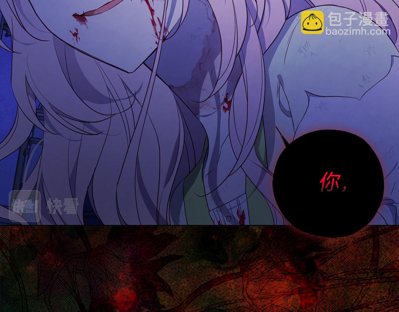 第128话 恢复意识64