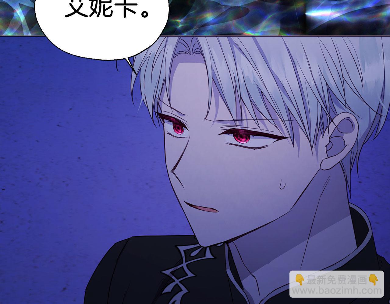 第128话 恢复意识70