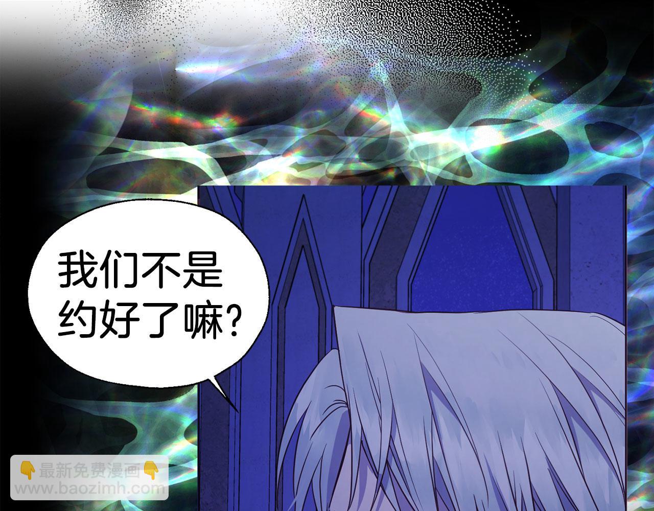 第128话 恢复意识74