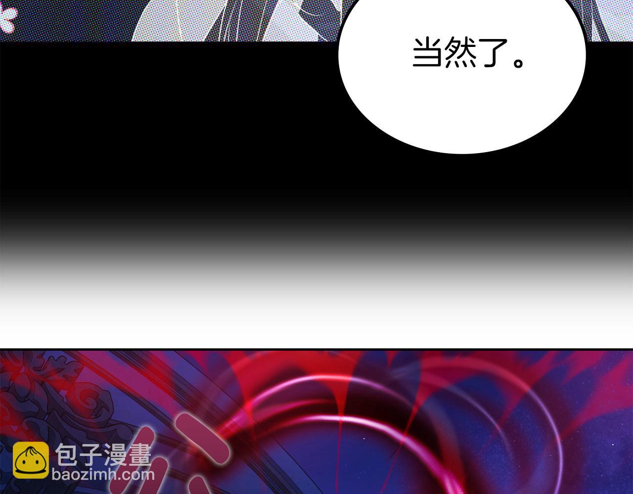 第128话 恢复意识78