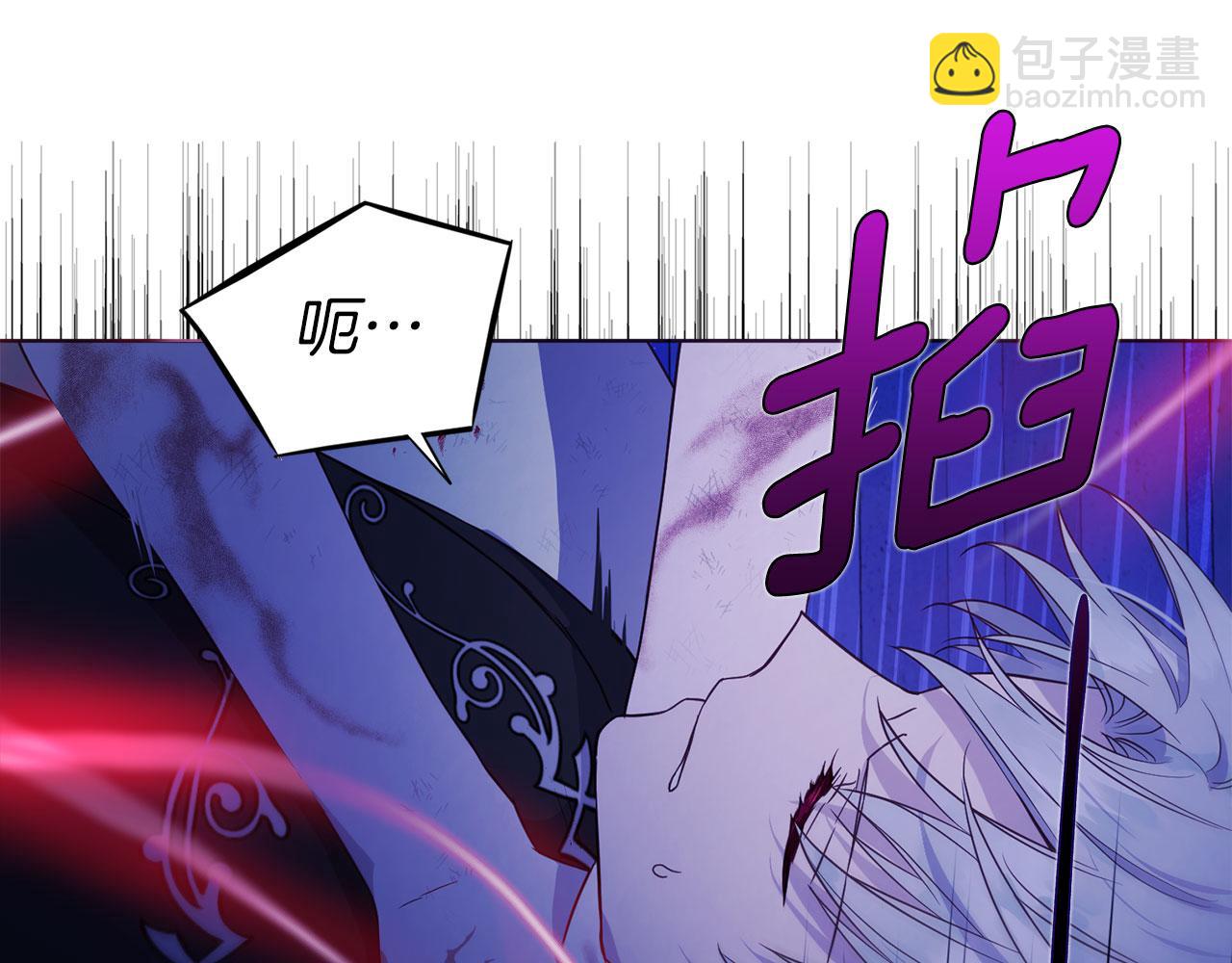 第128话 恢复意识89