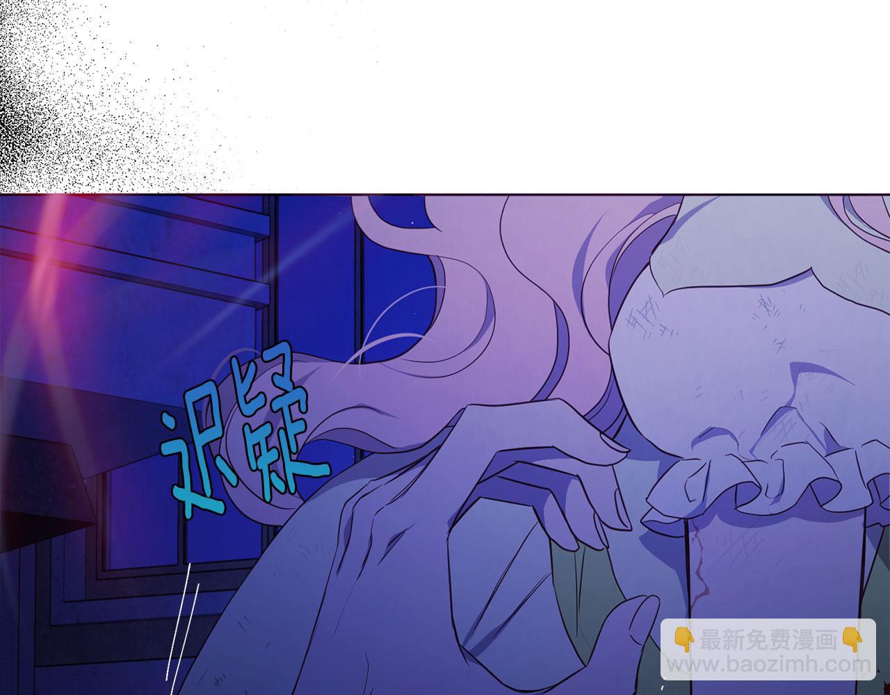 第128话 恢复意识91