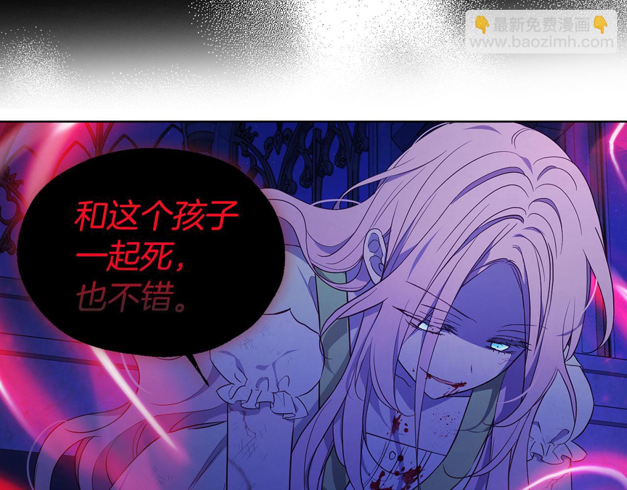 第128话 恢复意识93