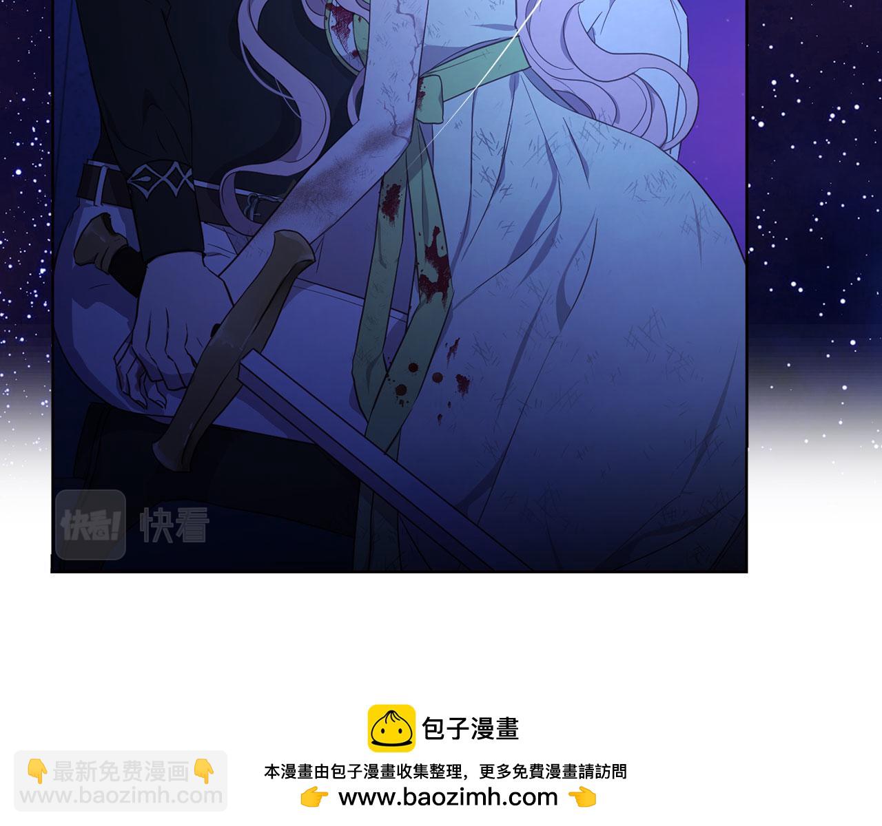 第129话 最后的机会103