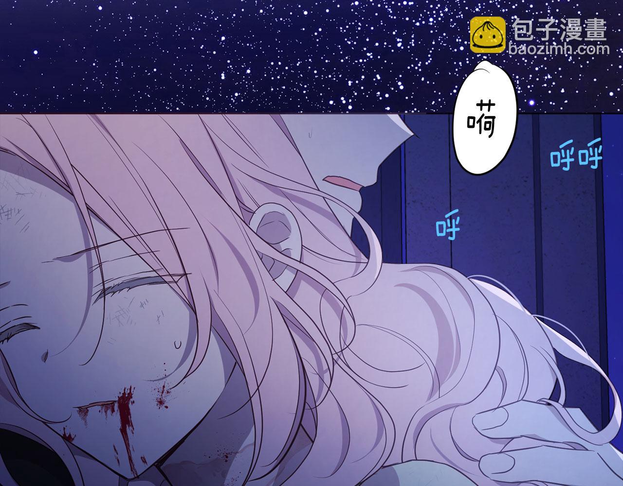 第129话 最后的机会110