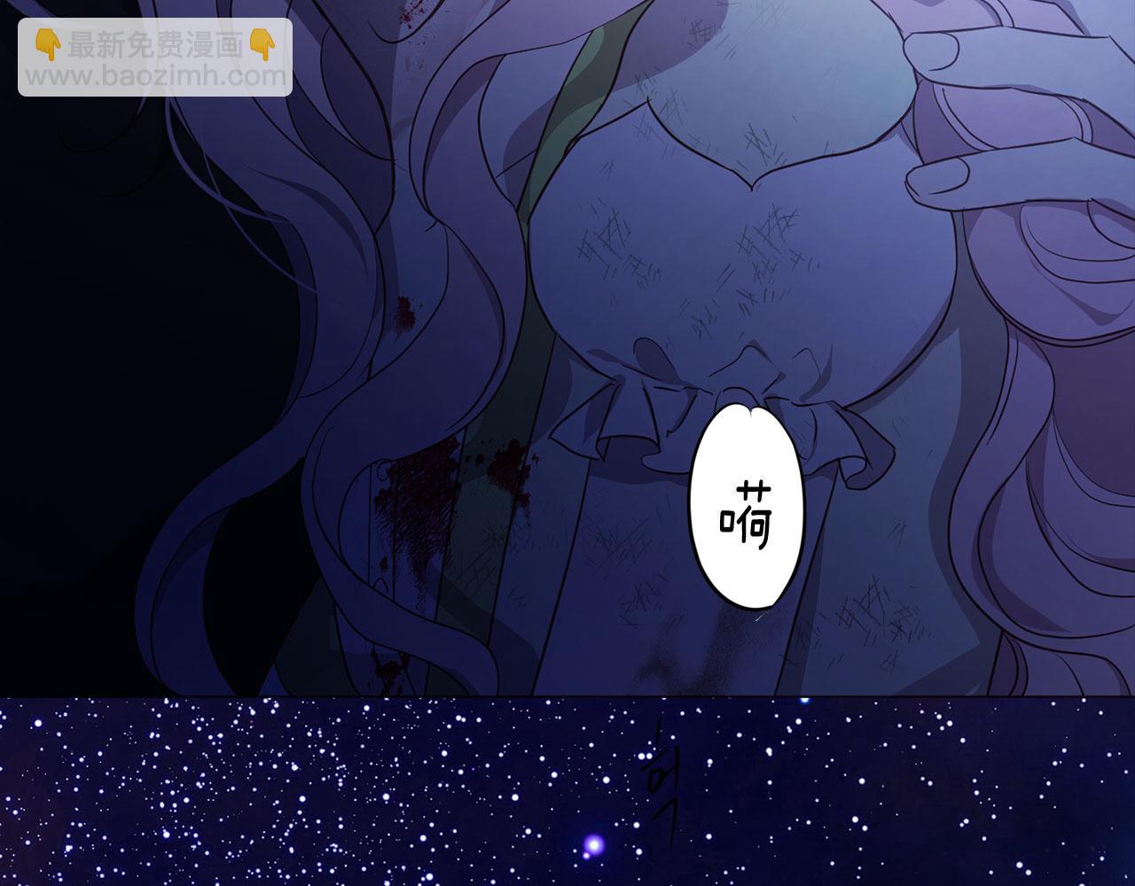 第129话 最后的机会111