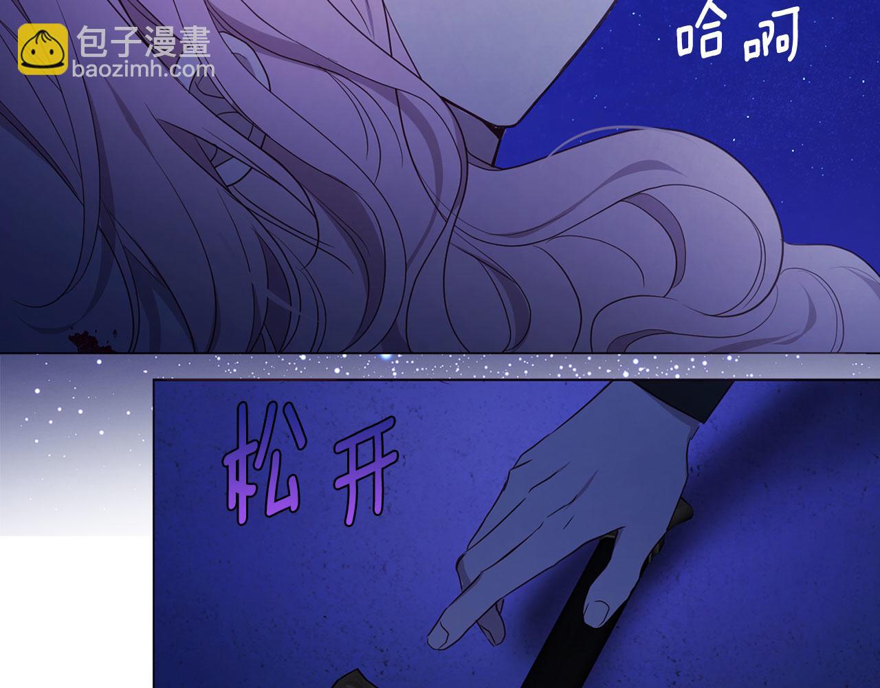 第129话 最后的机会113