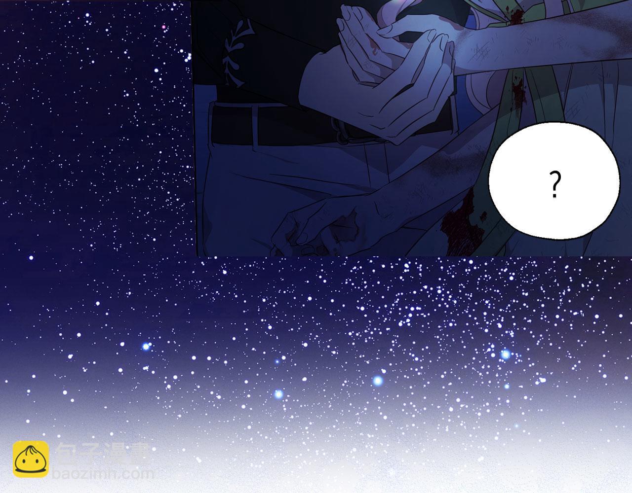 第129话 最后的机会116