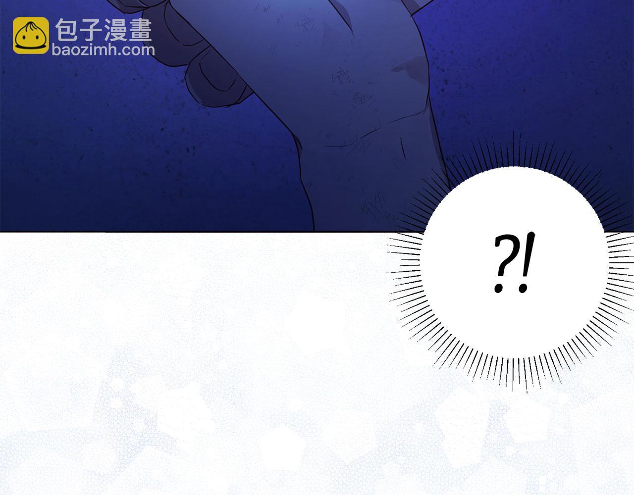 第129话 最后的机会118