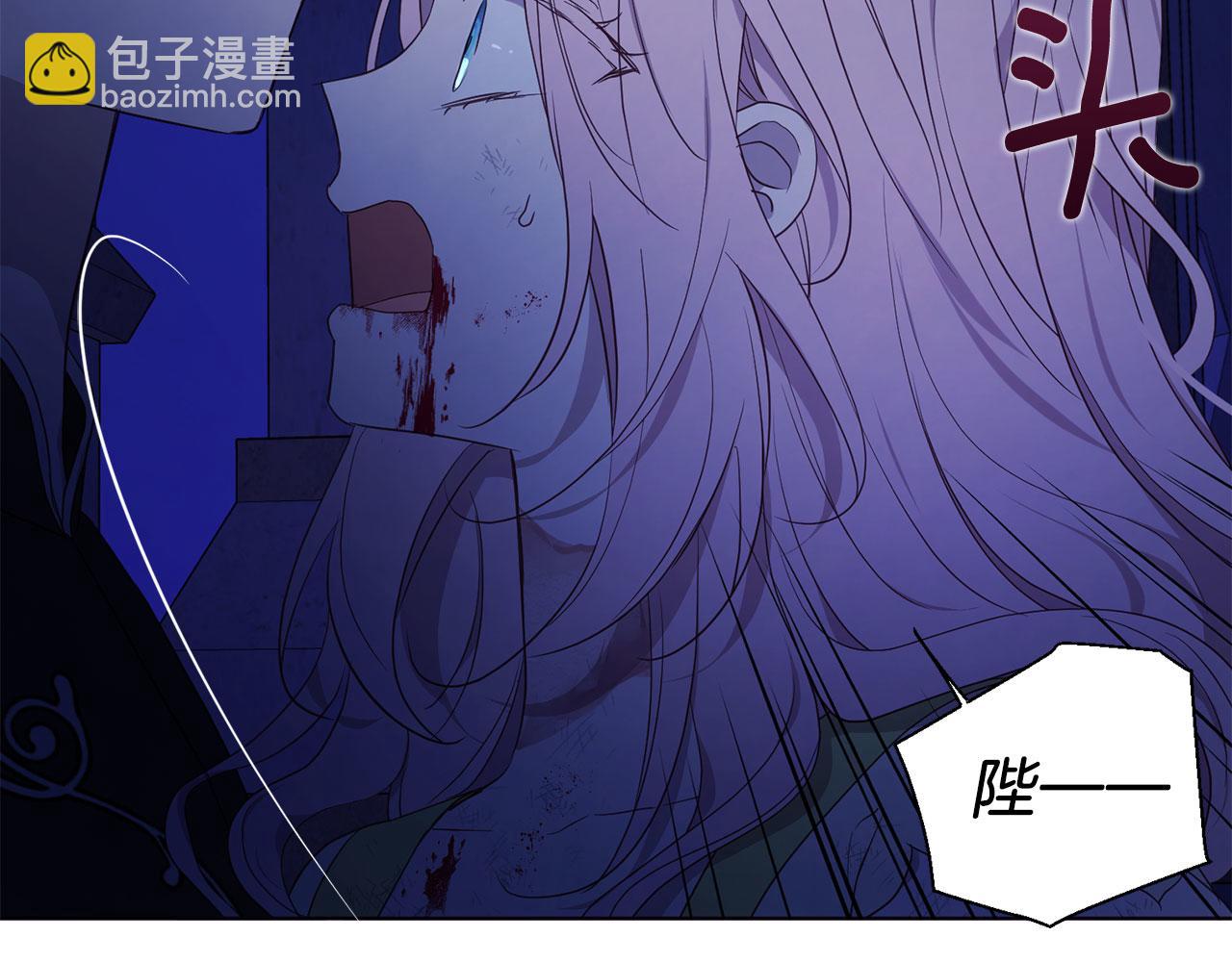 第129话 最后的机会120