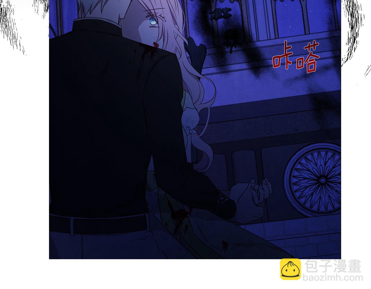 第129话 最后的机会125