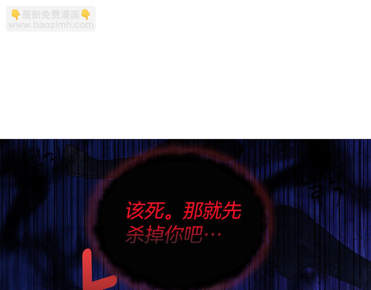 第129话 最后的机会126