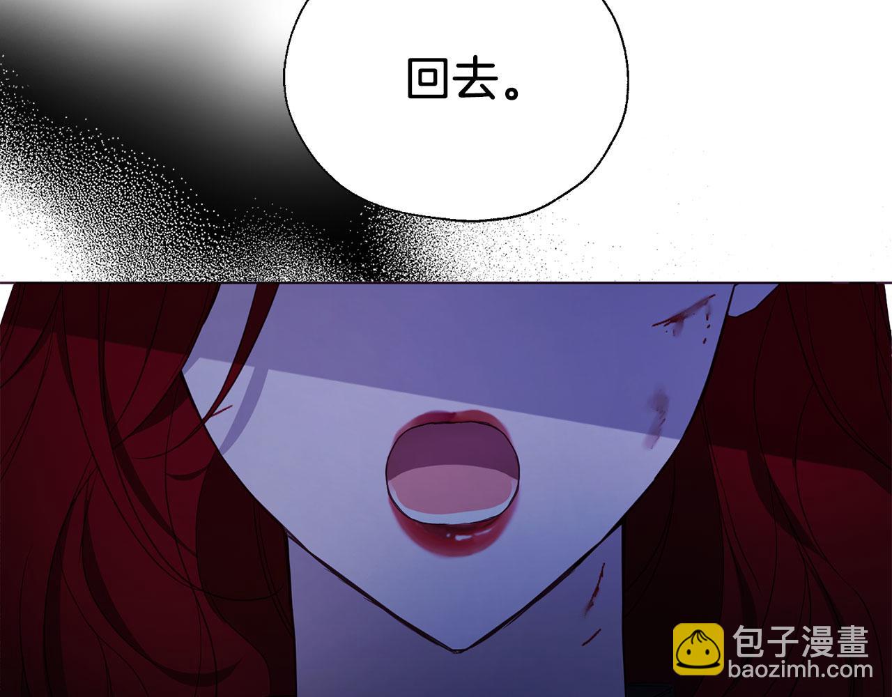 第129话 最后的机会129
