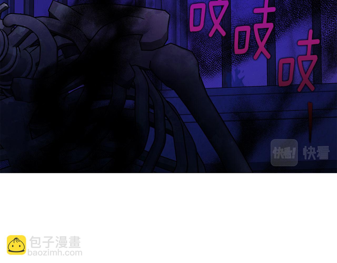 第129话 最后的机会138