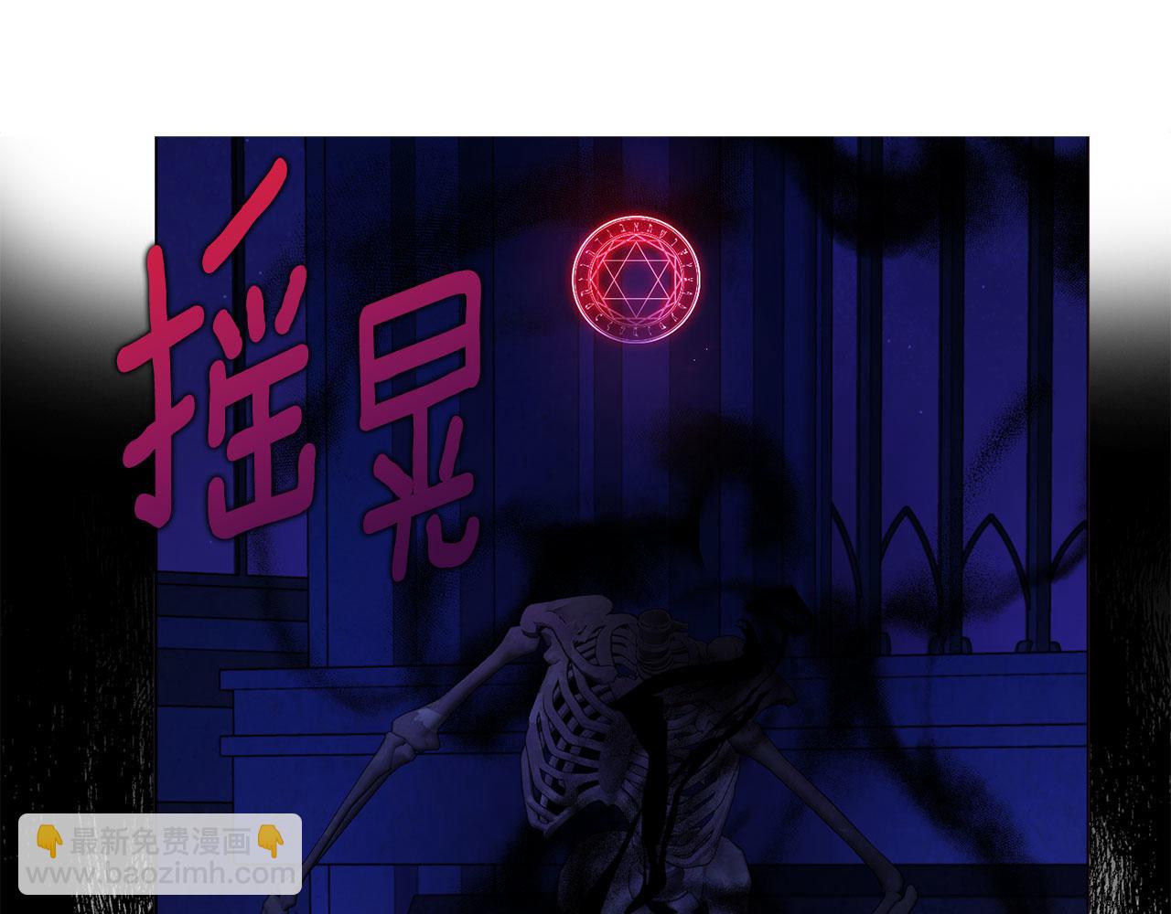 第129话 最后的机会139