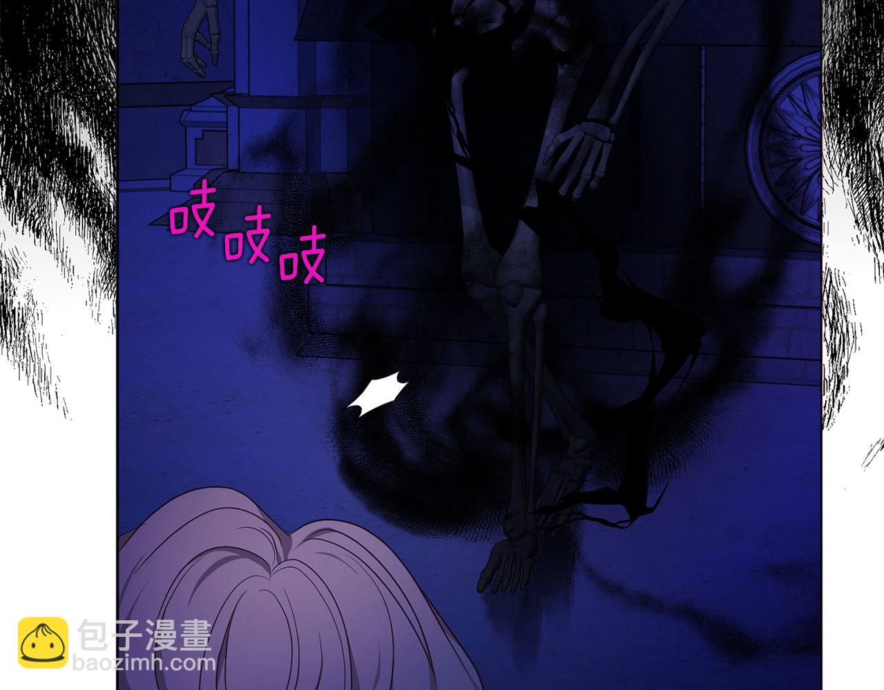 第129话 最后的机会140