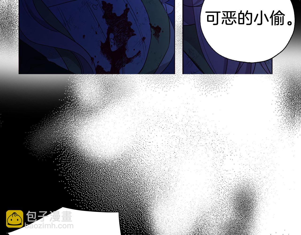 第129话 最后的机会143