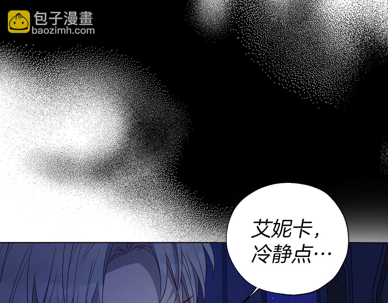 第129话 最后的机会148