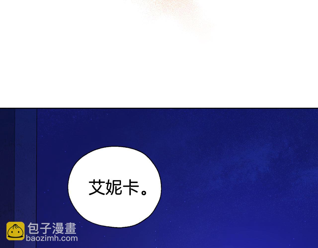 第129话 最后的机会15