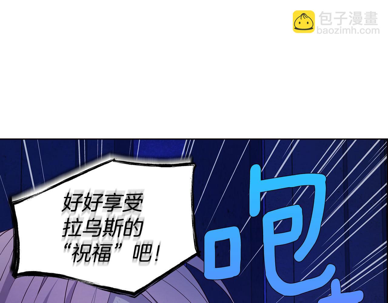 第129话 最后的机会153