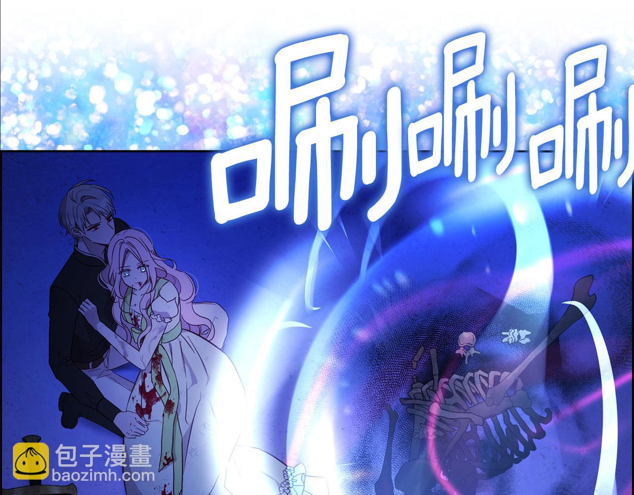 第129话 最后的机会163