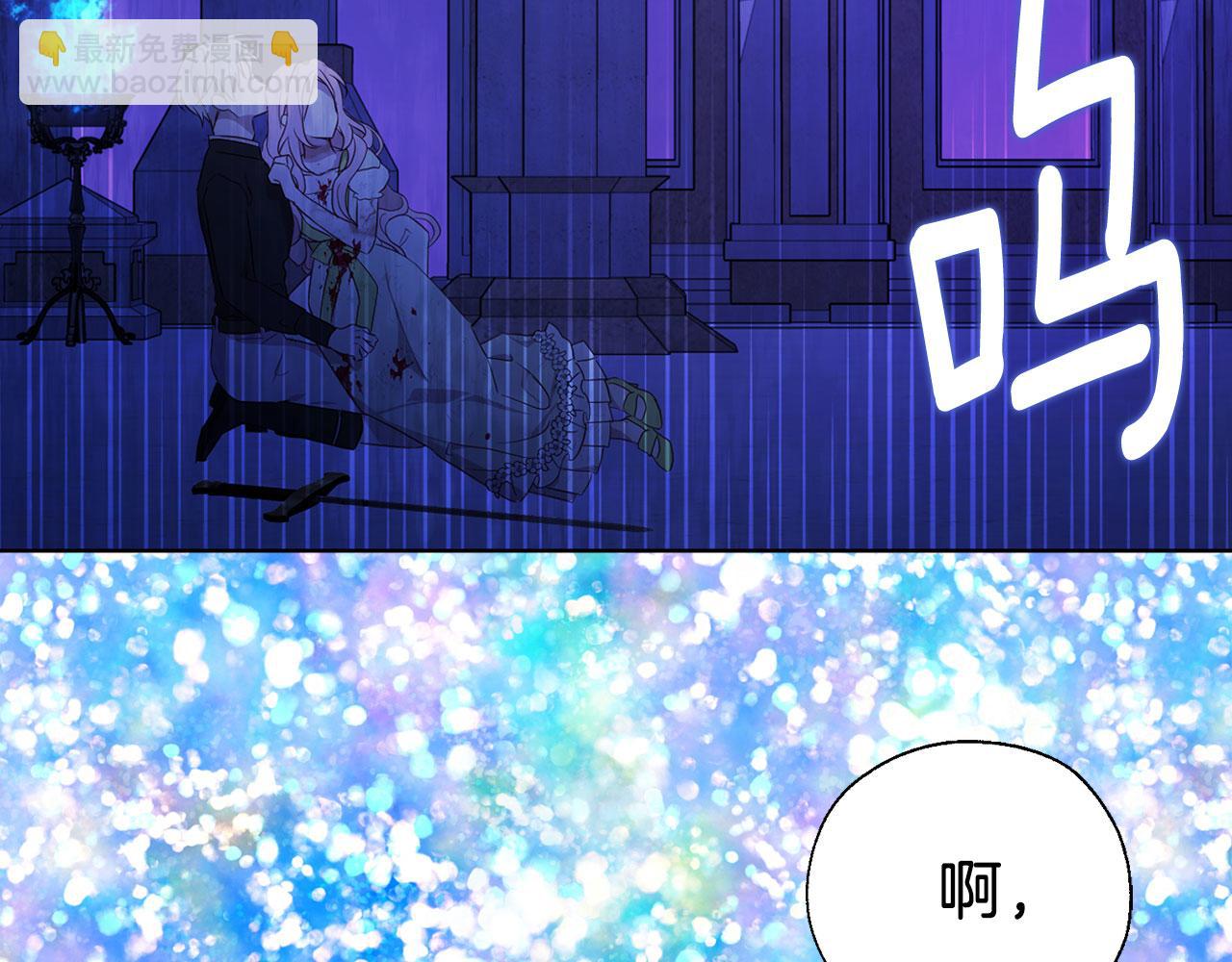 第129话 最后的机会168