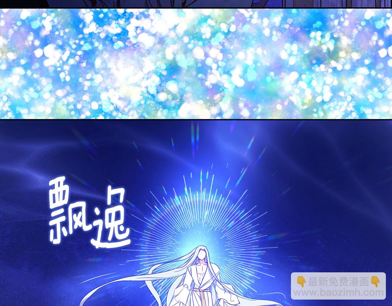 第129话 最后的机会170