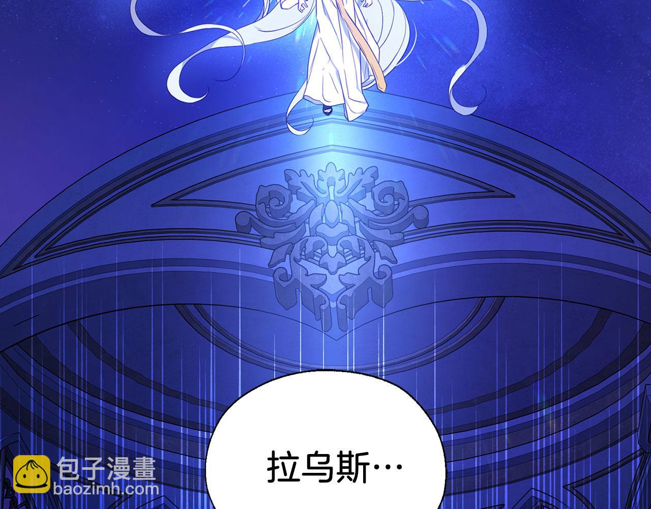 第129话 最后的机会171