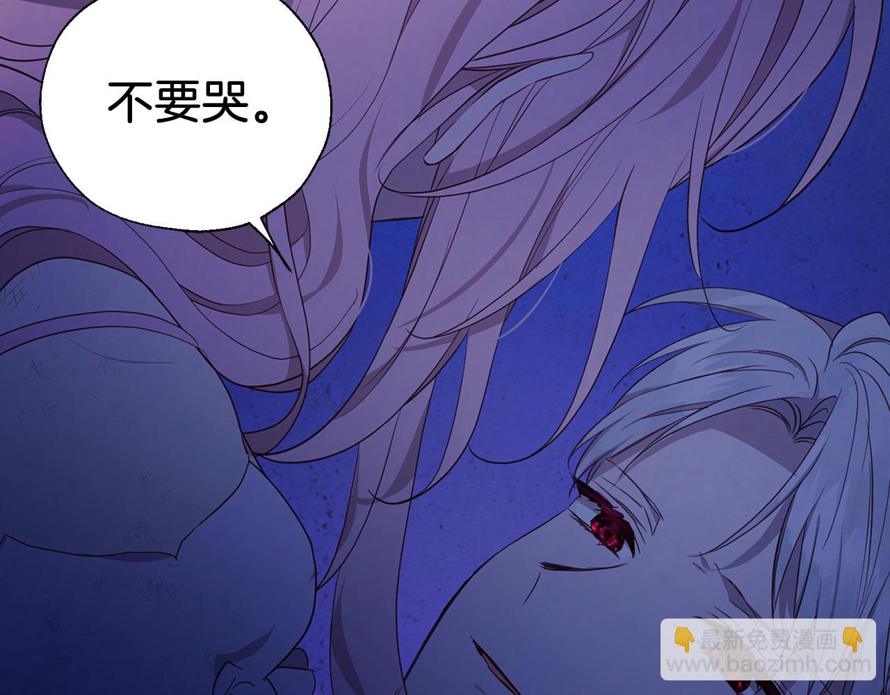 第129话 最后的机会18