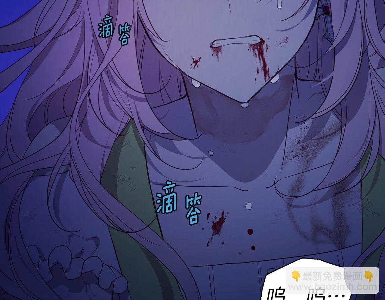 第129话 最后的机会21