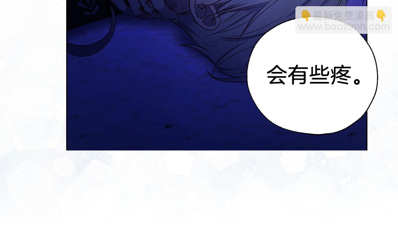 第129话 最后的机会26