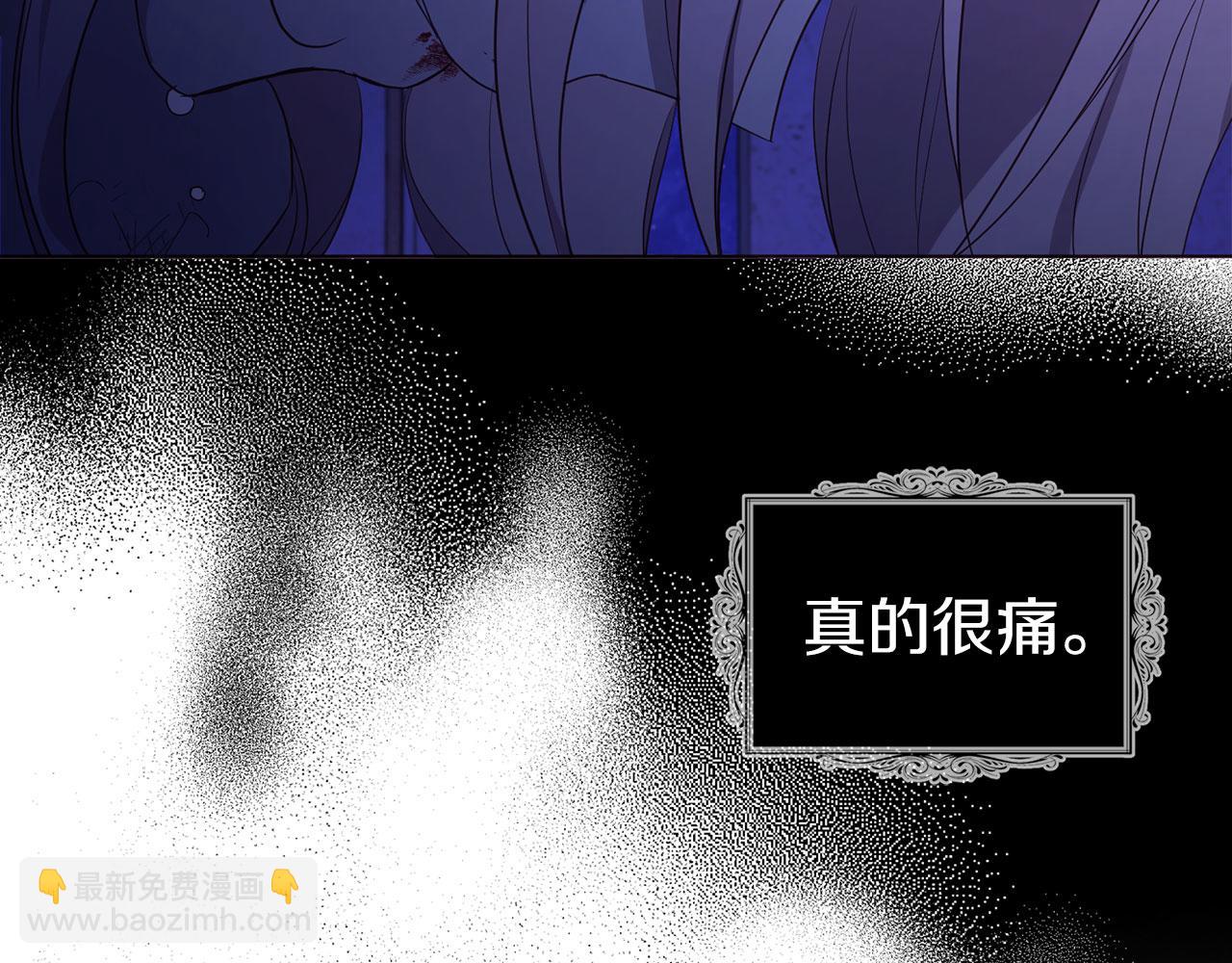 第129话 最后的机会29