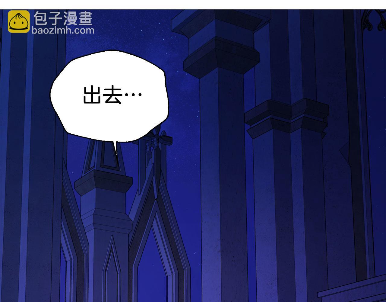 第129话 最后的机会40
