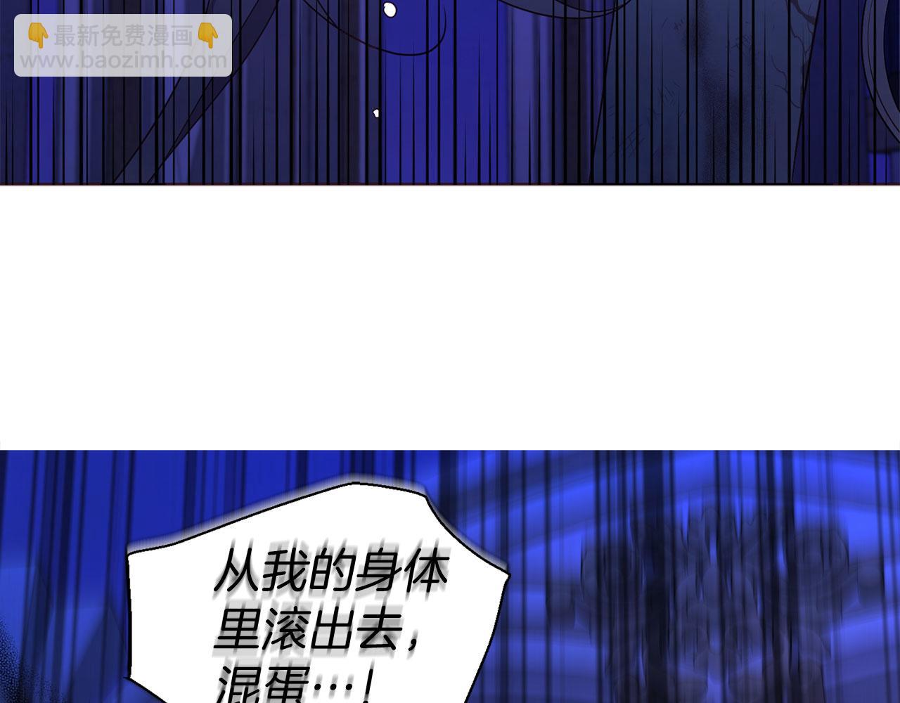 第129话 最后的机会44