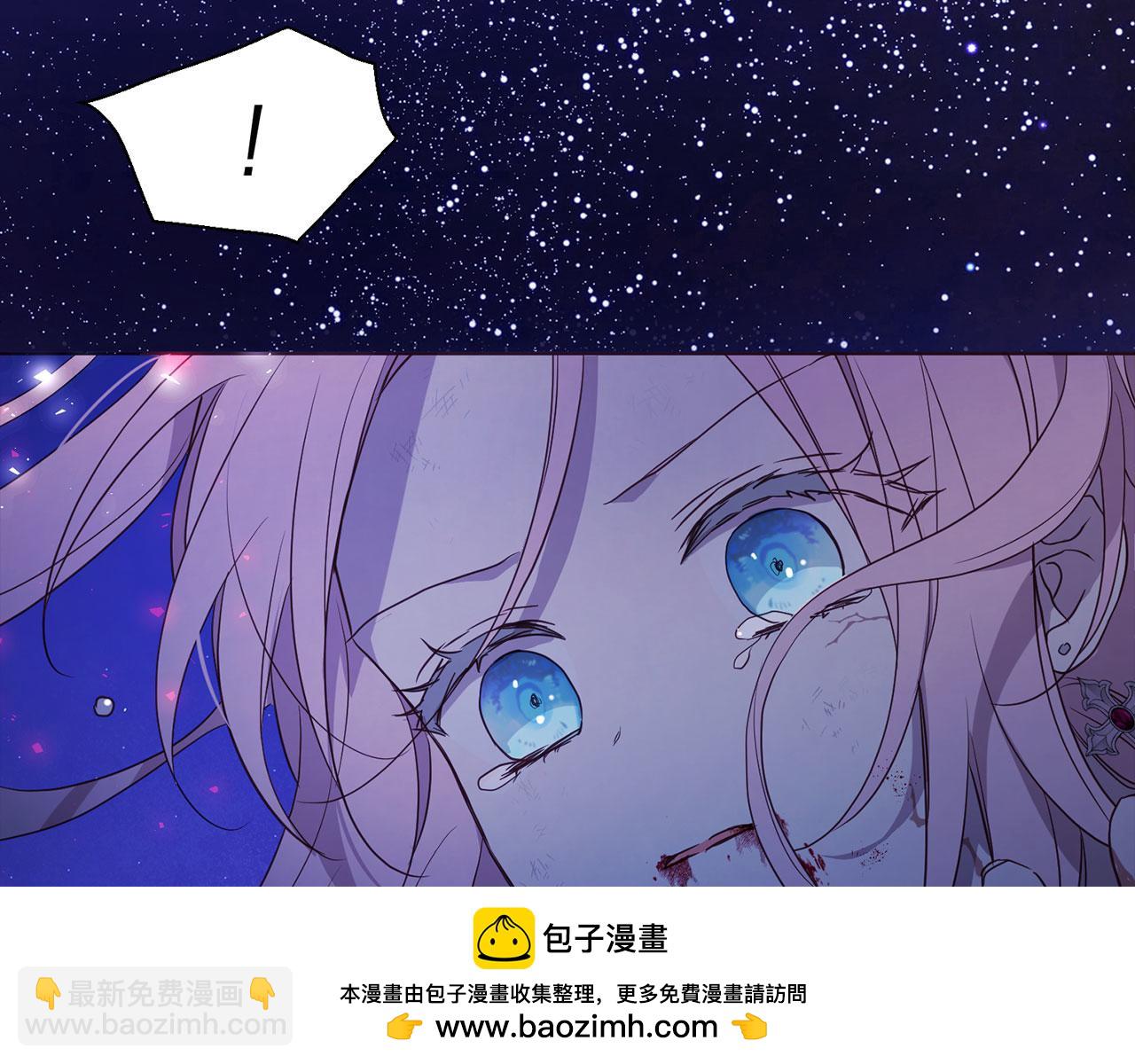 第129话 最后的机会49