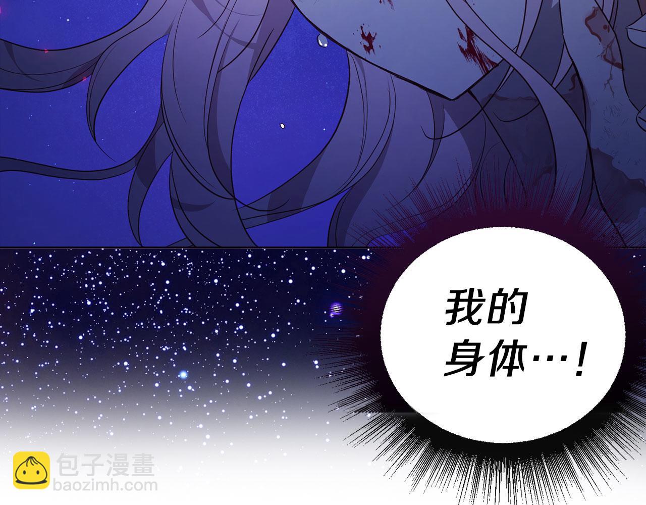 第129话 最后的机会54