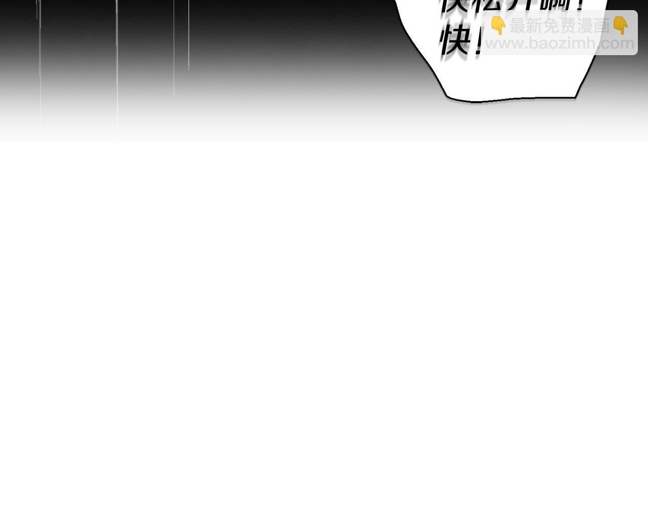 第129话 最后的机会6
