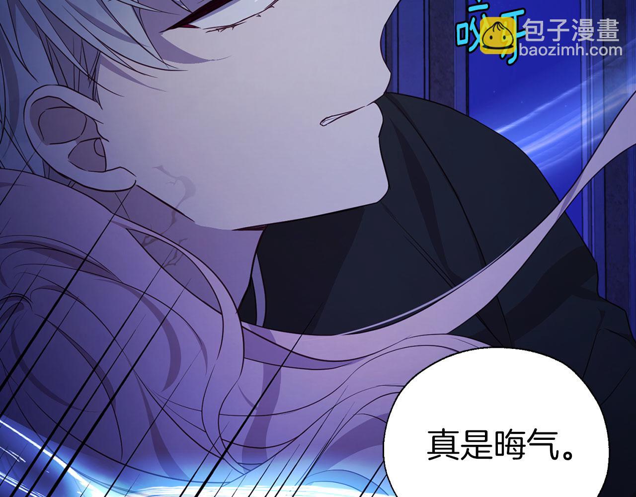 第129话 最后的机会69